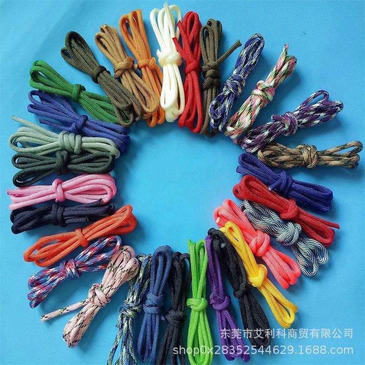 微信图片_20211204210642