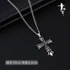 Collar de Acero de Titanio para Hombre, Colgante de Letra de Moda Hip-Hop, Cadena para Suéter Estilo Coreano, Collar Largo Estilo Lujo Ligero, Venta al por Mayor de Joyería