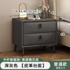 Mesita de noche de cuero, moderna y simple, para uso en el hogar, lujo ligero, pequeña, multifuncional, madera maciza, almacenamiento para dormitorio, mesita de noche, mueble de almacenamiento