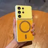 Funda de teléfono magnética Samsung S26 Ultra con patrón de lichi, adecuada para S25, funda de cuero con patrón de negocio S24, protección completa anticaídas