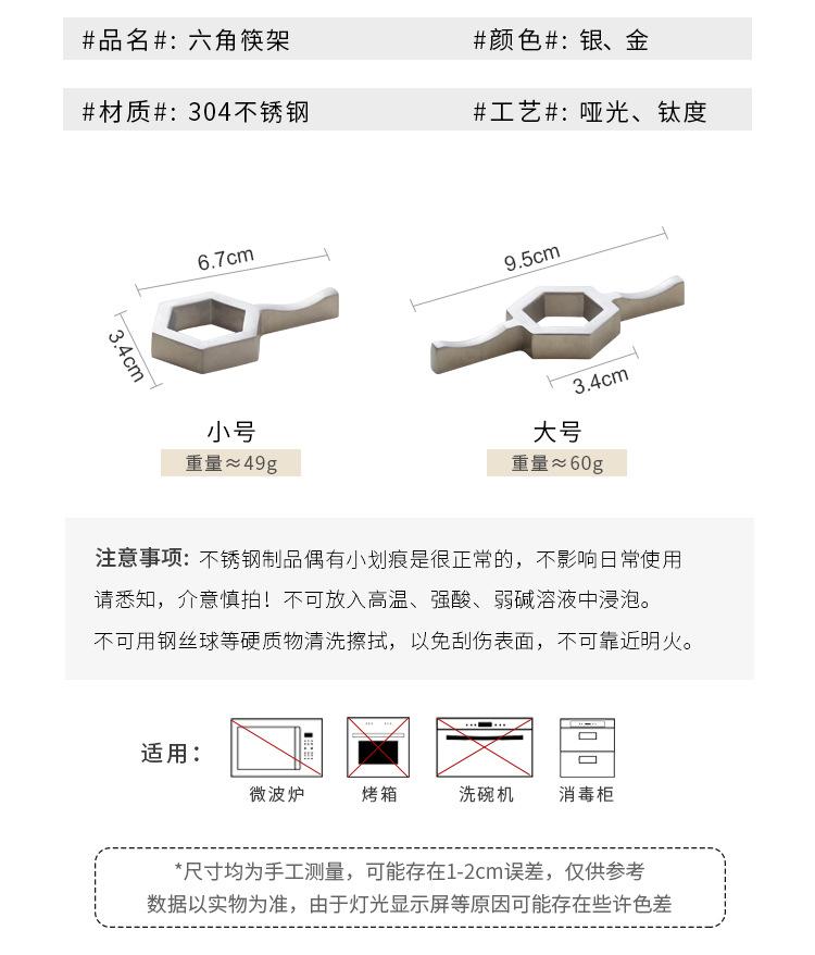 O1CN01KX5fe21rOvQ5mtypd_!!2523