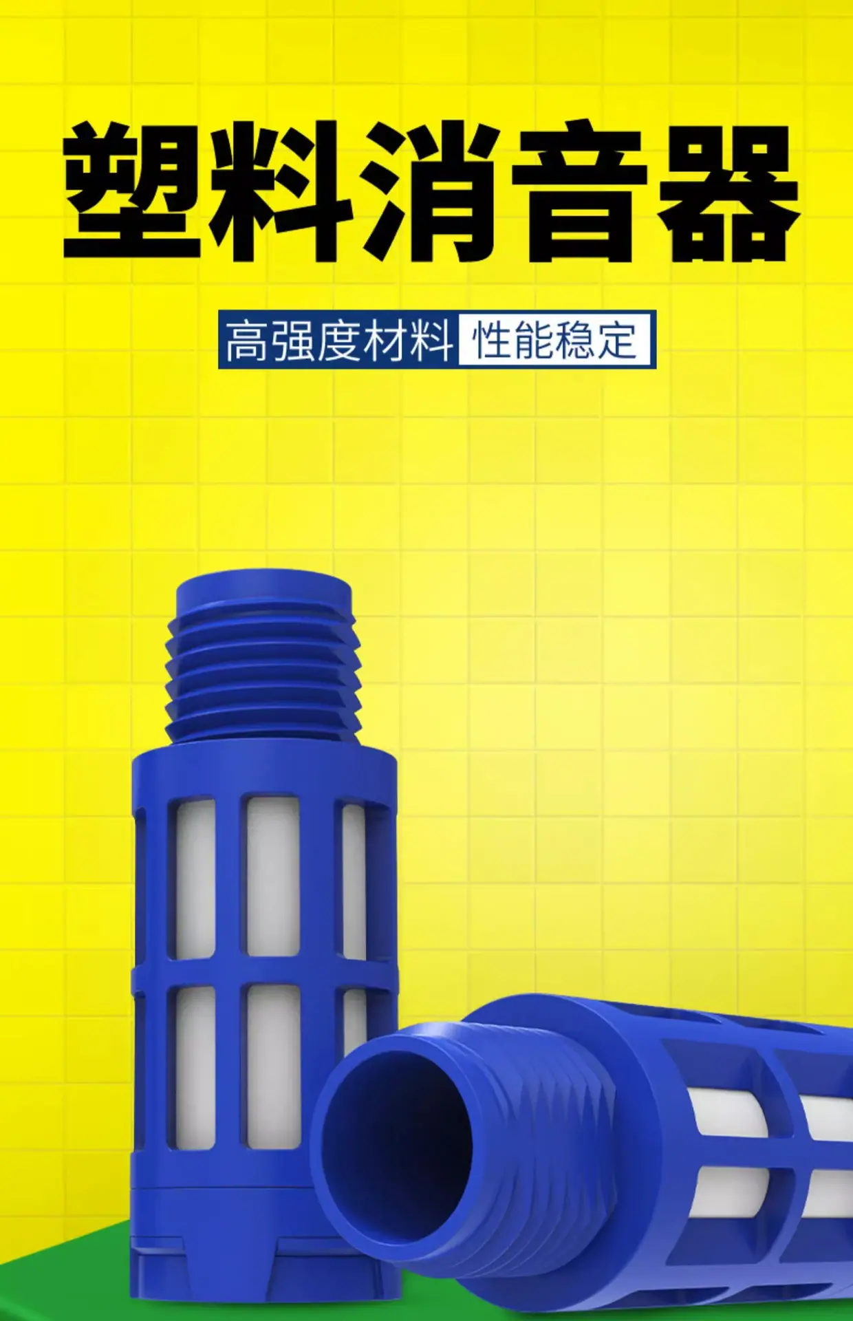 详情图片_01.jpg