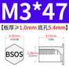 Yishenglong Pernos Remachables para Agujero Ciego de Acero Inoxidable Tuercas Remachables Placa de Presión Hexagonal Rosca Bsos-M3M4