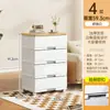 Gabinete de Almacenamiento con Cajón Extra Grande Gabinete de Almacenamiento de Ropa Gabinete de Almacenamiento de Plástico Gabinete de Almacenamiento Organizador Gabinete de Mesita de Noche para Dormitorio Gabinete de Cinco Cajones