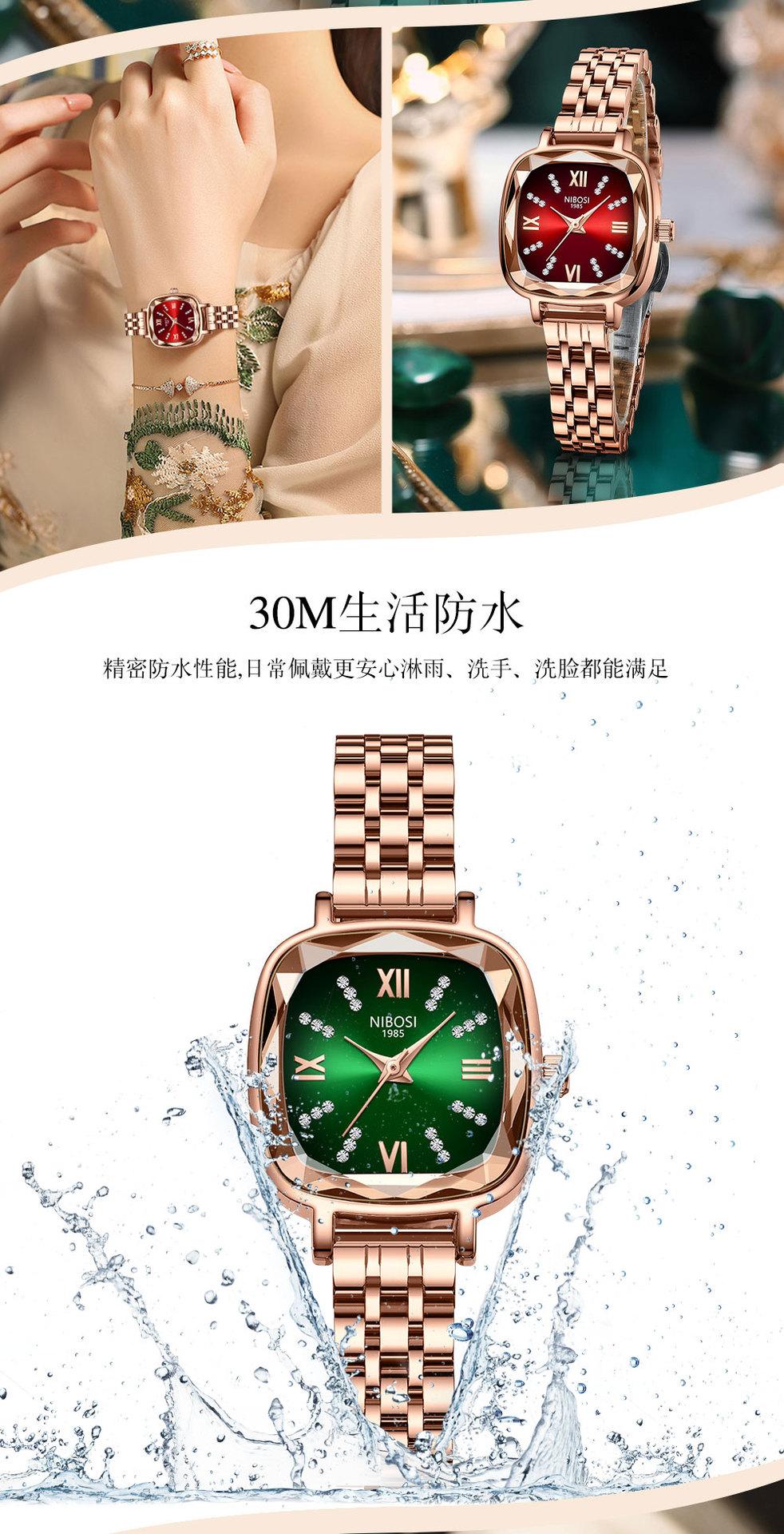 中文详情页_06.jpg
