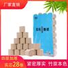 Baile cor natural rolo sem miolo papel higiênico atacado papel higiênico doméstico rolo grande papel higiênico sólido toalha de papel higiênico