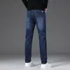 Jeans rectos de alta gama para hombre, nueva colección de primavera 2026, pantalones casuales para hombre, pantalones de vestir primavera/verano, pantalones rectos