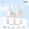 Conjunto de Roupa Íntima Feminina 10A Antibacteriano Sem Corante Algodão Puro Sutiã Push-up e Levanta Laterais para Seios Pequenos Respirável Confortável Suporte Macio Sutiã Sem Costura