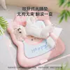 Esterilla para Mascotas, Cama Impermeable para Perros, Adecuada para Todas las Estaciones, para Perros Pequeños y Medianos, Corgi, Cama para Perros Bichón, Esterilla para Dormir, Cama de Verano para Gatos