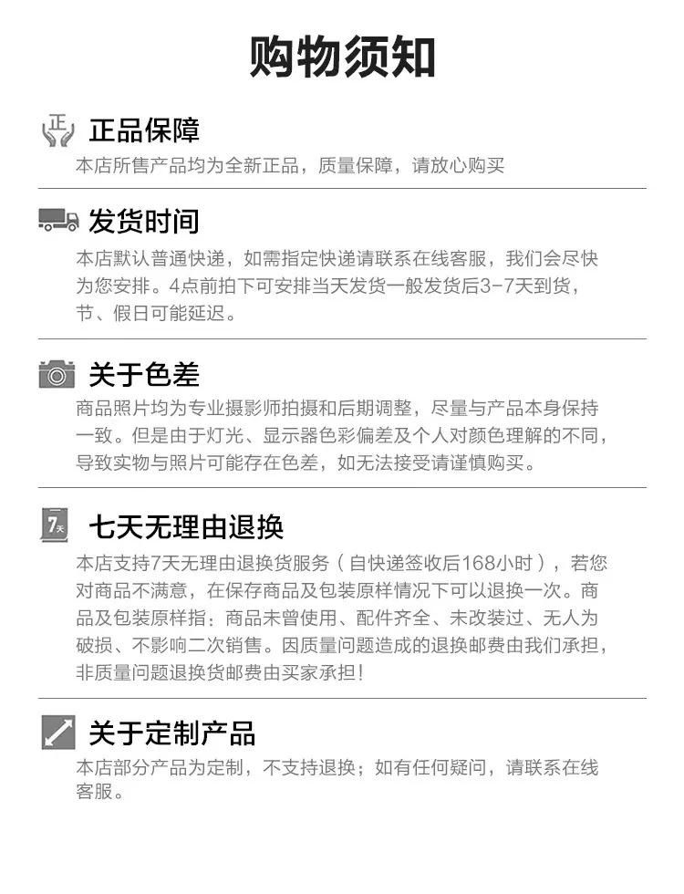 折叠资料展示架_10