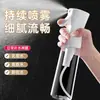 Botella Atomizadora de Alta Presión para Desinfección, Botella para Hidratación Facial con Microgotas Ultra Finas, Botella Atomizadora Nano, Botella Atomizadora Pequeña para Desinfección con Alcohol