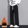Pantalones rectos simples de estilo americano para hombre, holgados y versátiles para otoño e invierno, pantalones deportivos casuales adelgazantes
