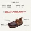 Sapatos de Vovó Quadrados de Couro Bovino de Primeira Camada Vintage Feitos à Mão com Solado Macio, Novos Sapatos Flats Femininos Estilo Floresta com Velcro