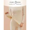 2023 de Velvet ropa interior térmica sin costuras para mujer cepillada por ambos lados camiseta interior de otoño para mujer elástica ajustada