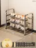 Estante de Zapatos Simple de Acero Inoxidable Hogareño Multicapa Interior Estante de Almacenamiento de Zapatos Dormitorio Puerta Habitación de Alquiler Económico Gabinete de Zapatos