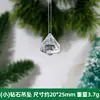 Decoraciones transparentes de copo de nieve de Navidad acrílicas, usadas para arreglos de escena de boda, columnas de carámbanos navideños, adornos de árbol de cristal y colgantes