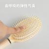 *Nuevo Peine de Cojín de Aire para Bolsa de Aire Peine para Cabello Rizado Peine para Cabello Largo de Mujer Peine Cilíndrico Peine de Masaje para el Hogar para Mujer Peine de Costillas *