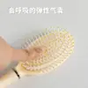 Nuevo Peine de Cojín de Aire para Airbag, Peine Rizador para Mujeres, Peine Cilíndrico para Cabello Largo, Peine de Masaje para el Hogar, Peine de Costillas