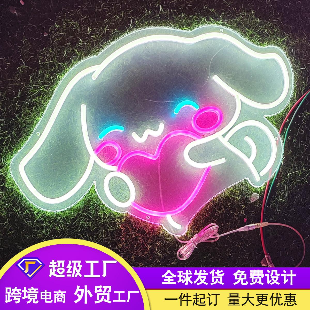 原图-1336
