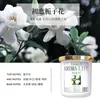 Gardenia Aromaterapia Sala de Estar y Dormitorio Fragancia de Larga Duración Desodorante para Baño y Aseo Ambientador para Habitaciones