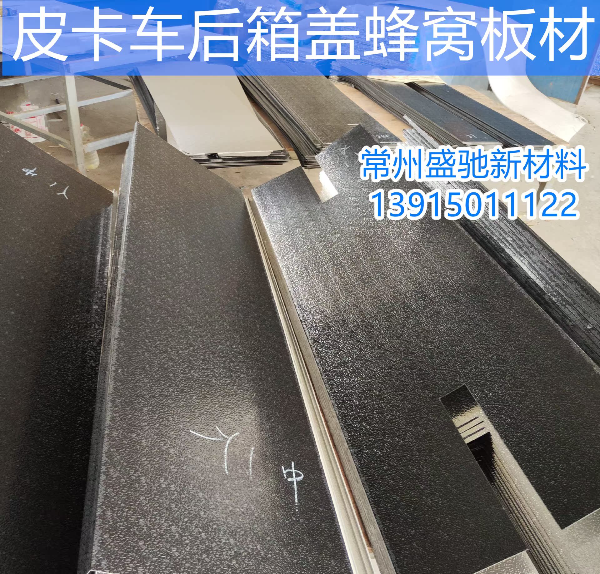 IMG_20220731_134439_副本2