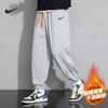 Ropa para Hombre 2023 Primavera y Otoño Pantalones Jogger de Chándal para Hombre Talla Grande Tallas Extras Pantalones Casuales de Moda Sueltos Transpirables
