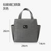Bolsa de Almuerzo para Trabajadores de Oficina, Bolso de Hombro para Picnic al Aire Libre, Bolsa Aislada de Gran Capacidad, Bolso Tote para Lonchera al por Mayor Transfronterizo