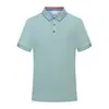 Camisa polo Lan Precision de dos tonos con cuello de solapa y manga corta, adecuada para negocios de catering, uniformes corporativos y camisas culturales promocionales, se puede imprimir con logotipos