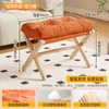 Mesa de centro, taburete bajo, mecedora con reposapiés, reposapiés para sofá de sala de estar, taburete para cambiarse los zapatos en la entrada, taburete de ocio plegable para el hogar