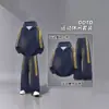 Conjunto de sudadera y pantalón de chándal a rayas de estilo americano moderno para primavera y otoño, conjunto deportivo casual holgado para hombre que adelgaza, talla grande