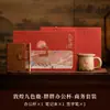 Taza de Té Cultural y Creativa de Dunhuang, Gran Capacidad, Diseño de Ciervo de Nueve Colores, Taza Individual, Juego de Té de Cerámica con Separación de Té y Agua, Perfecto como Recuerdo