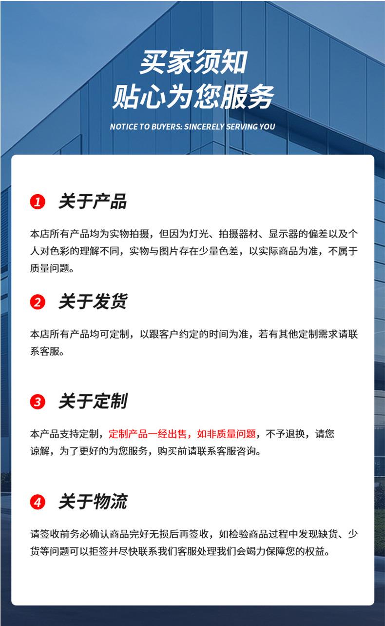 实力_05