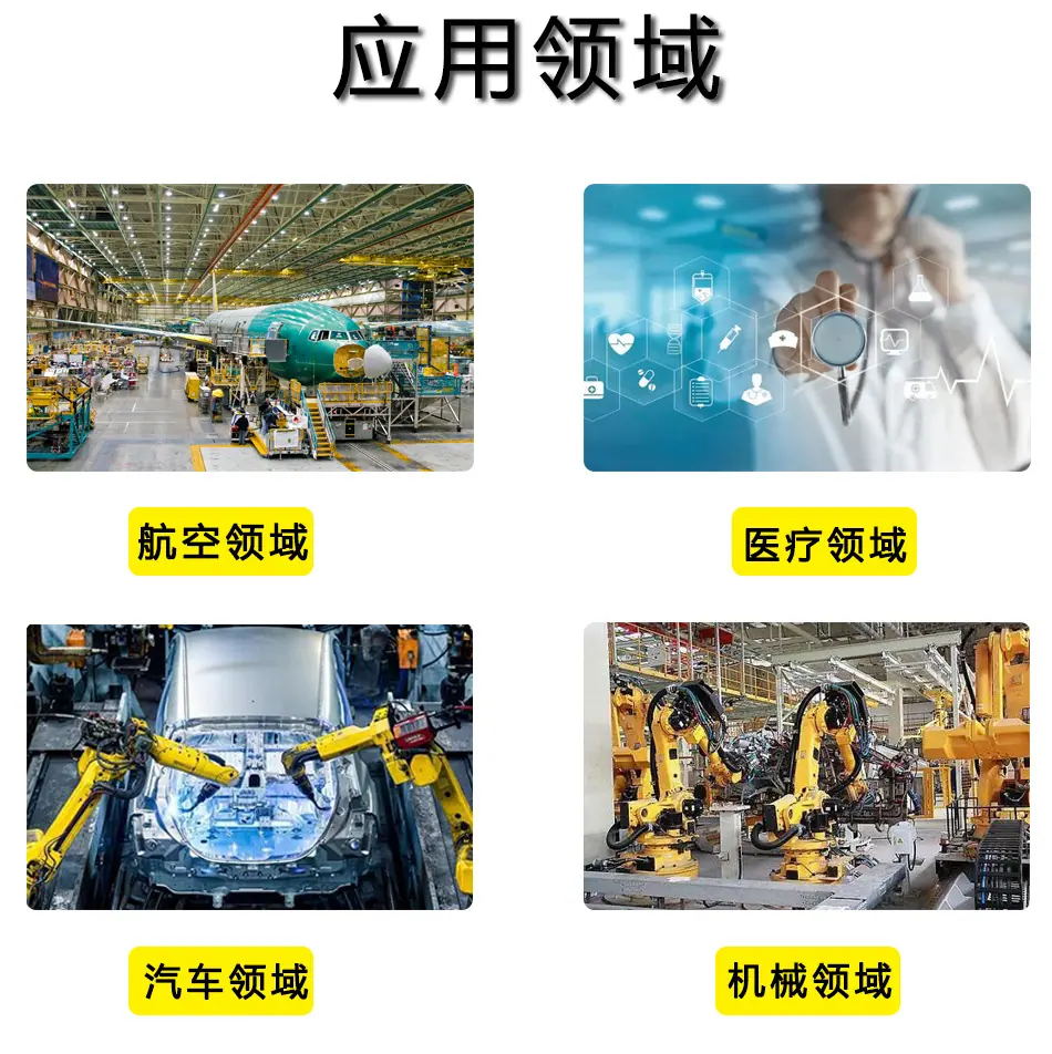 详情页10