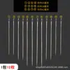 Agujas de coser sin enhebrar para personas mayores y ciegas, Kit de costura de cubo de madera colgante lateral sin enhebrar
