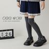 Calcetines hasta la rodilla para niños primavera y otoño 1-12 años niñas calcetines altos estudiante universidad tubo largo otoño e invierno calcetines de media pantorrilla mayoreo