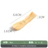 Soporte para Palillos Nan Wood Reposapalillos Almohada para Palillos Soporte para Palillos Cocina Creativo Más Vendido Estante de Palisandro Madera Maciza Doble Uso Soporte para Palillos y Cucharas
