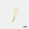 [100% Algodón] Calcetines Zhuji Estilo Primavera/Verano Algodón Puro Corte Holgado Sin Apretar Encaje Volante Largos para Mujer Venta al por Mayor