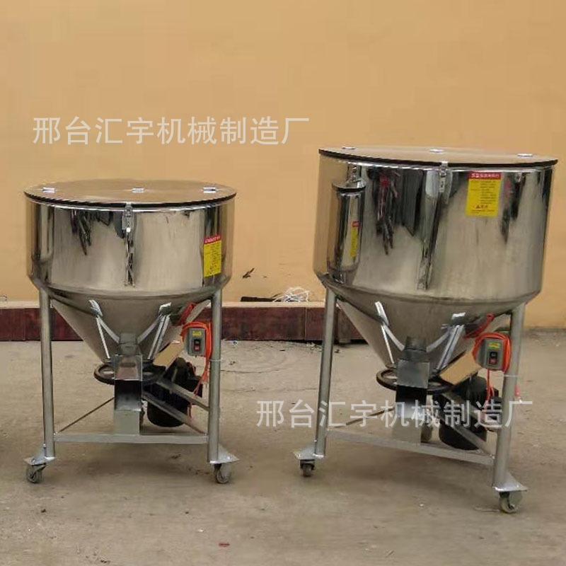 微信图片_20191130100959