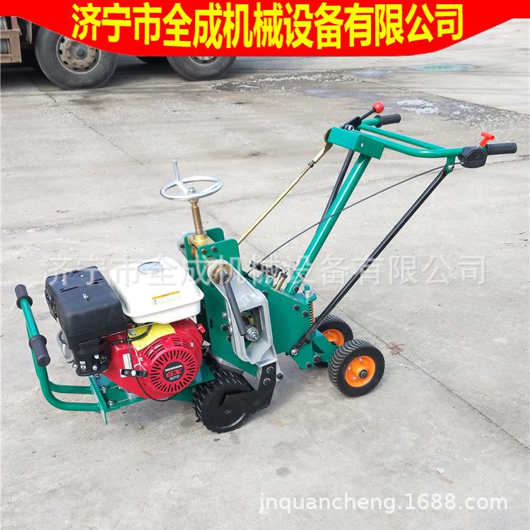 起草皮机 (10).jpg