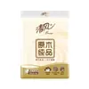 Papel de Lenço Qingfeng Madeira Pura 3 Camadas 8 Folhas 10 Pacotes de Papel Toalha Lenço Facial para Bebê Guardanapos Portáteis B66Acm
