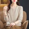 Top de punto estilo western camisa interior para mamá primavera 2024 nueva ropa de mujer Suéter rojo del año de nacimiento base interior