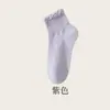 Calcetines Antibacterianos de Algodón de Xinjiang 10A para Mujer Verano Finos Cortos Transpirables que Absorben el Sudor Resistentes al Olor Primavera/Verano Antideslizantes