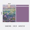Papel de Presente Flores da Primavera, Papel Artístico Estilo Pintura a Óleo, Papel Kraft Espessado, Materiais DIY para Buquês de Flores Frescas de Floricultura