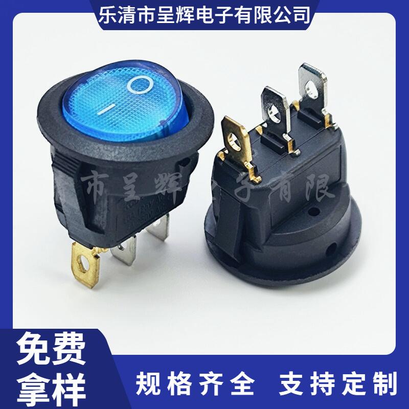 大泽工具_20250512111401