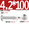 Tornillos Autorroscantes de Acero Inoxidable 316, Cabeza Redonda Cruz, Tornillos para Madera Cabeza Plana Extendida, Cabeza Grande, Mm2M3M4M5M6