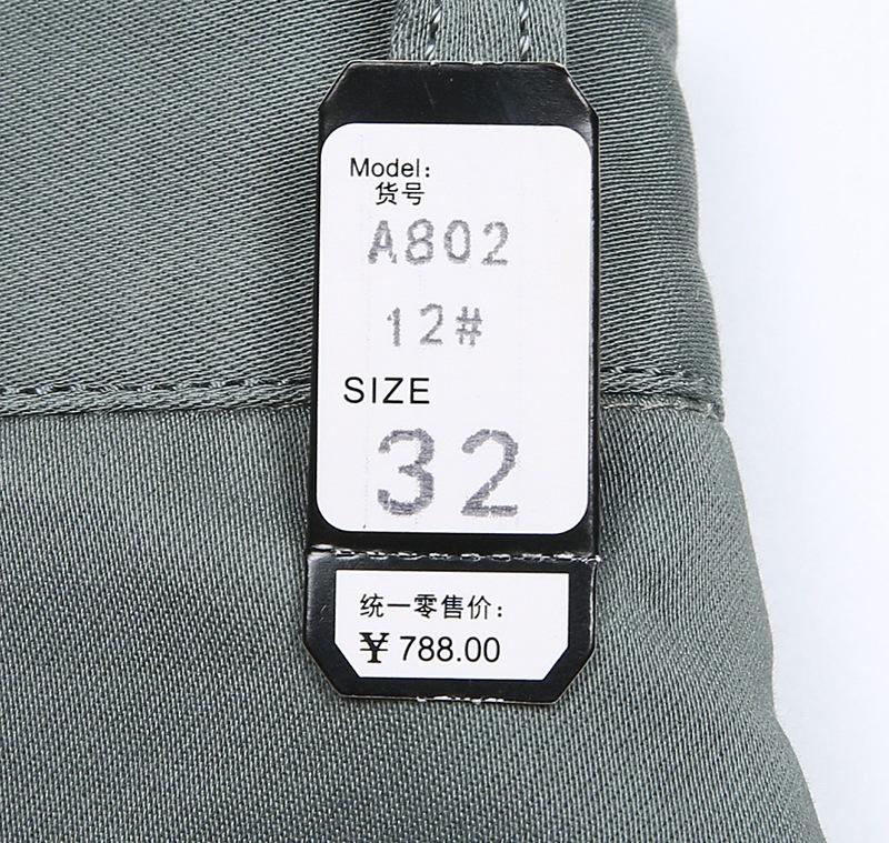 A802-12