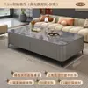Mesa de Centro de Pizarra Sala de Estar Hogar 2025 Nuevo Apartamento Pequeño Lujo Accesible Gama Alta Moderno Simple Combinación Mueble de TV de Piso
