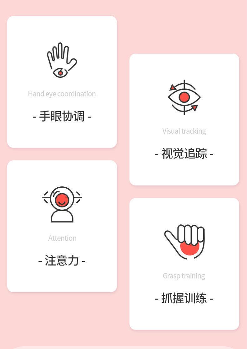 1640066684498