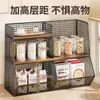 Estante de Almacenamiento de Escritorio de Gran Capacidad y Estante de Almacenamiento de Tazas por Niveles, Gabinete Lateral, Gabinete Multifuncional de Almacenamiento de Tazas de Té para la Sala de Estar