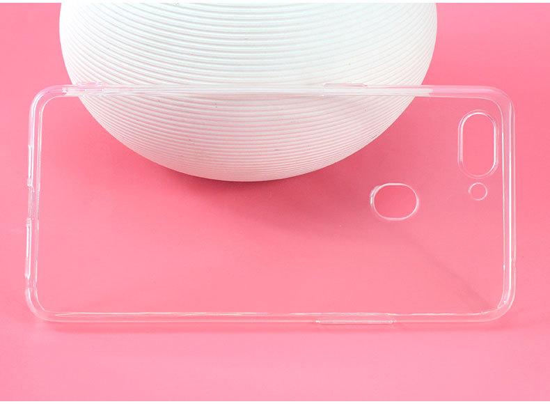 OPPO-R15普通版_06